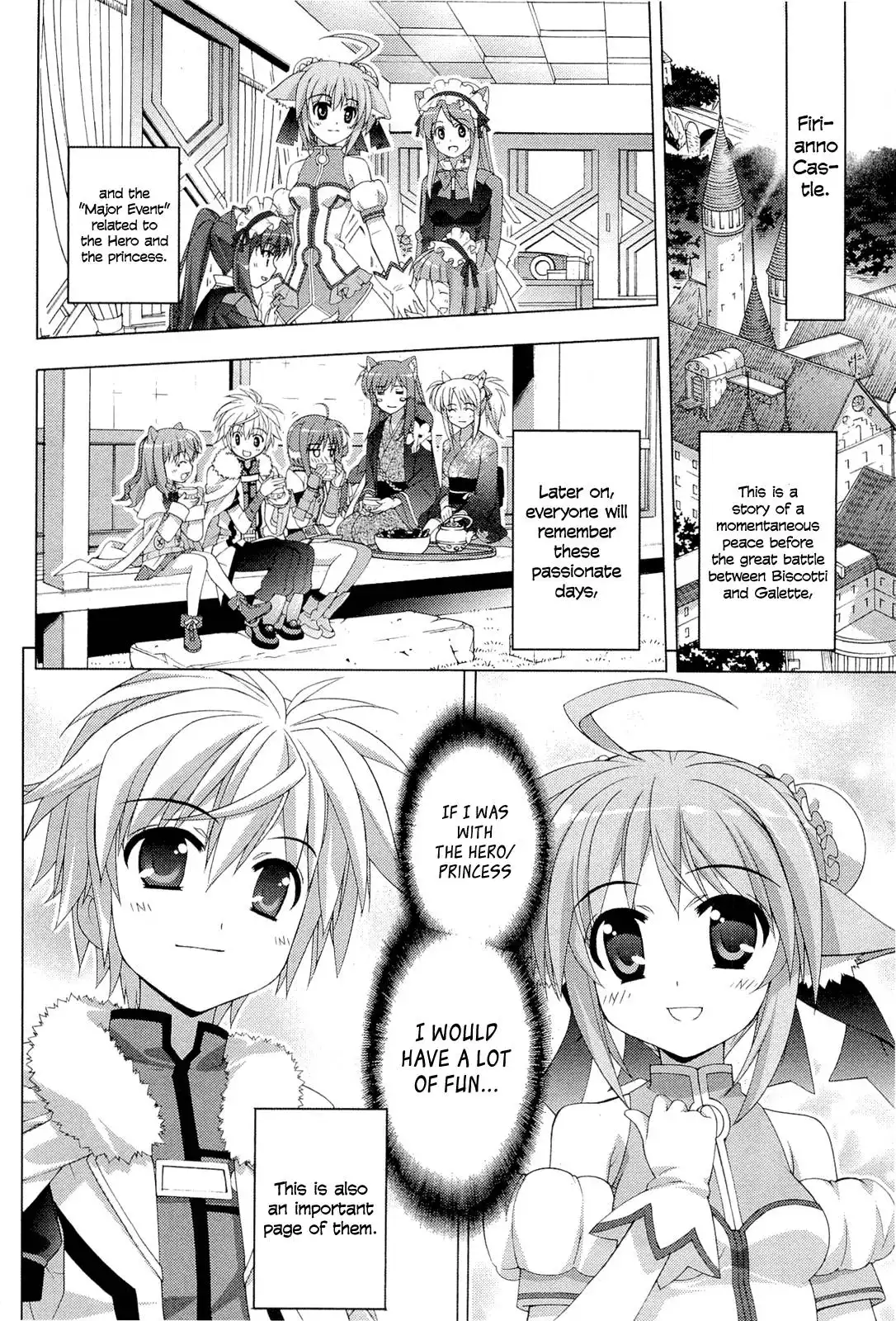 Dog Days Chapter 1 26
